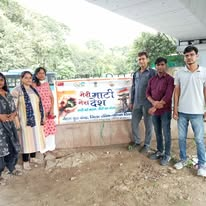 Plantation Drives